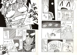 Page 34 of Telephone Number 1919