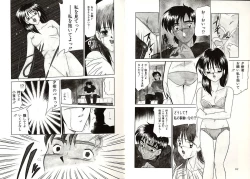 Page 47 of Telephone Number 1919