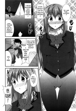 Page 100 of Itsu Sex Suru no, Imadesho! | The Best Time for Sex is Now Ch. 1-6