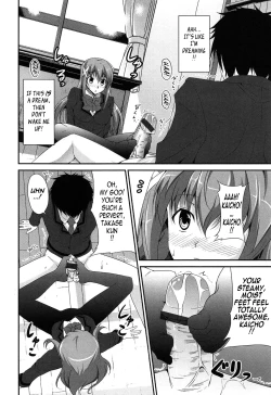 Page 102 of Itsu Sex Suru no, Imadesho! | The Best Time for Sex is Now Ch. 1-6