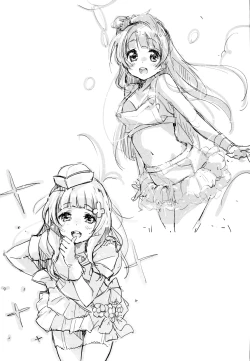 Page 16 of Shocking Party!!