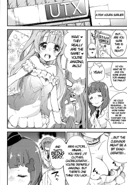 Page 5 of Shocking Party!!