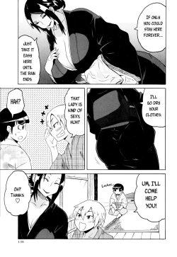 Page 5 of Kousetsu Natsu Monogatari  | A Summer Legend