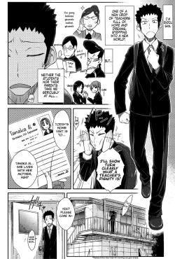 Page 2 of Doki Doki Kateihoumon | Dokidoki Home Visit