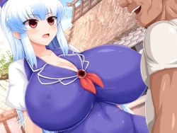 Page 224 of Saimin DekKeine!