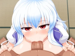 Page 383 of Saimin DekKeine!