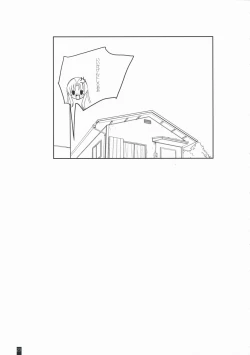 Page 22 of Fluffy AmiAmi