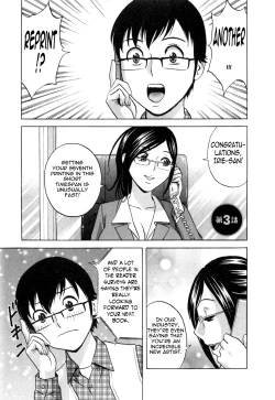 Page 45 of Life with Married Women Just Like a Manga 3