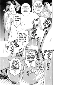 Page 79 of Life with Married Women Just Like a Manga 3