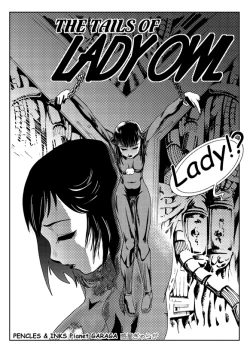 Page 21 of FLYING PLANET COMICS Nihongo Ban