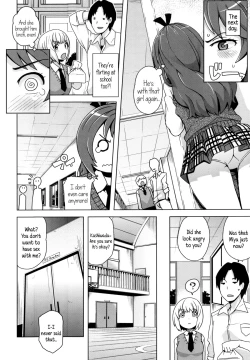 Page 110 of Thank You Very Bitch