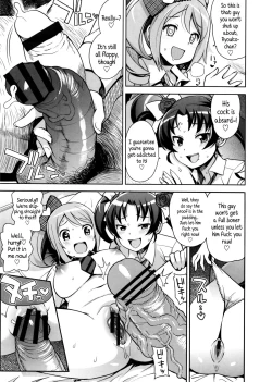 Page 11 of Thank You Very Bitch