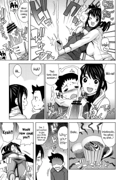 Page 129 of Thank You Very Bitch