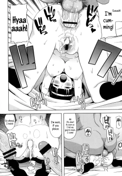 Page 154 of Thank You Very Bitch