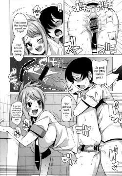 Page 174 of Thank You Very Bitch