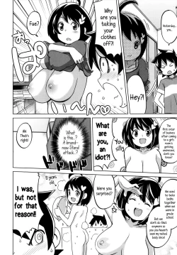 Page 190 of Thank You Very Bitch