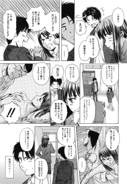 Page 59 of Kyoushi to Seito to - Teacher and Student