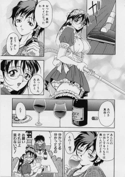 Page 66 of Oshare Maruhi Sensei