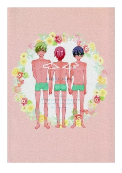 Page 18 of Greedy Angel