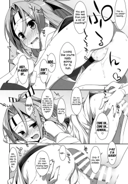 Page 23 of Choro Zuihou-chan.