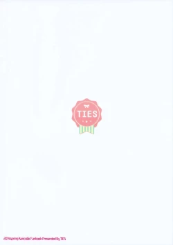 Page 34 of Choro Zuihou-chan.