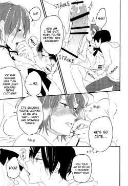 Page 16 of Hot Candy Dolly