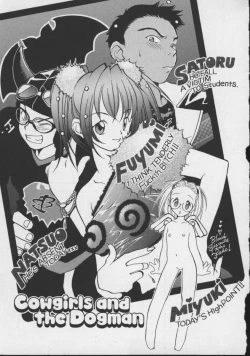 Page 27 of Shiritsu Seishitan Gakuen Renai!? Senka
