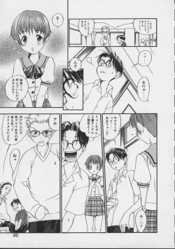 Page 93 of Shiritsu Seishitan Gakuen Renai!? Senka