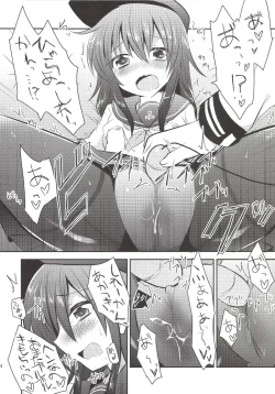 Page 13 of Akatsuki-chan wo Kokoro Yuku made Lady Atsukai suru Hon