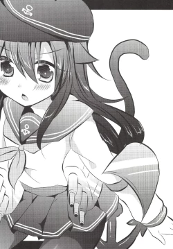 Page 3 of Akatsuki-chan wo Kokoro Yuku made Lady Atsukai suru Hon