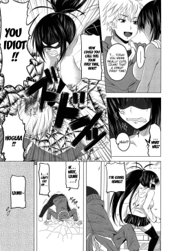 Page 169 of Devil Cherry Pie