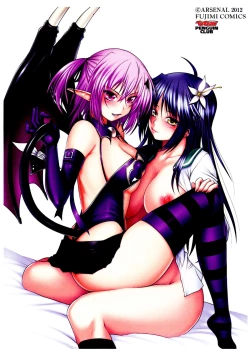 Page 4 of Devil Cherry Pie