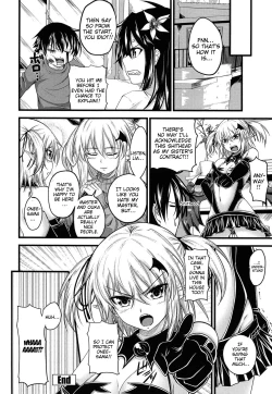 Page 66 of Devil Cherry Pie