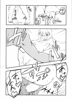 Page 14 of Gochisou wa Usagi Desu ka?