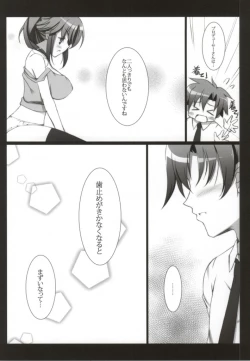 Page 4 of Princess Time +plus