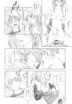 Page 13 of Floriography