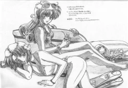 Page 16 of REVENGE II