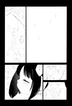 Page 56 of OUT LET 11