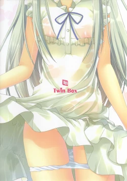 Page 16 of Anonatsu 2011 summer - 那個夏天。