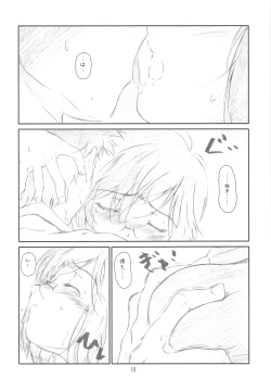 Page 9 of Year's Eve of Ster