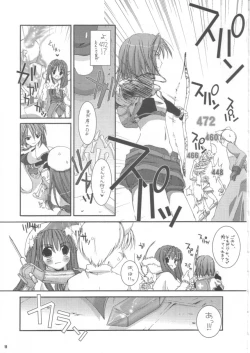 Page 11 of D.L.action 16