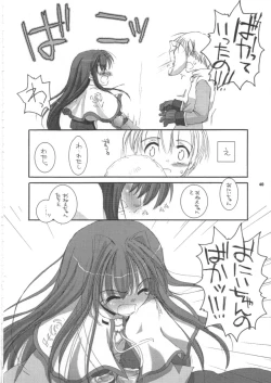 Page 40 of D.L.action 16