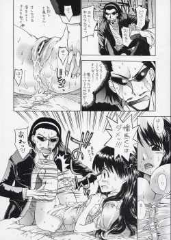 Page 33 of OUT LET 21