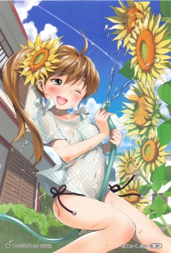 Page 4 of COMIC Shoujo Shiki Natsu 2012