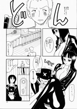 Page 19 of Semedain G Works Vol. 24 - Shuukan Shounen Jump Hon 4