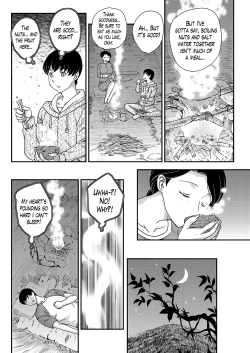 Page 21 of Kotou Nite | On a Distant Island