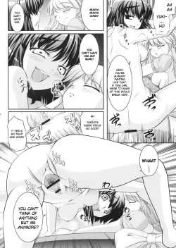 Page 25 of Yukiho no Ocha wa Koi no Aji | Yukiho's Tea is the Flavor of Love