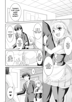 Page 7 of Yukiho no Ocha wa Koi no Aji | Yukiho's Tea is the Flavor of Love