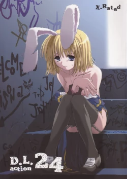 Page 1 of D.L. action 24