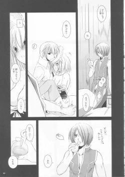 Page 35 of D.L. action 24